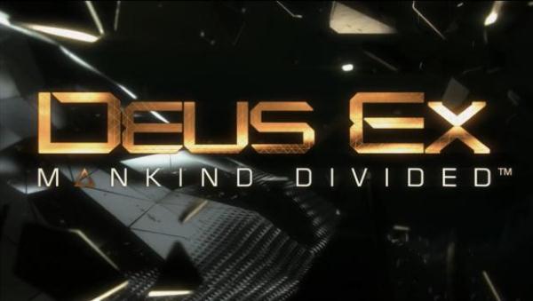 Что же можно будет отрезать в Deus Ex: Mankind Divided